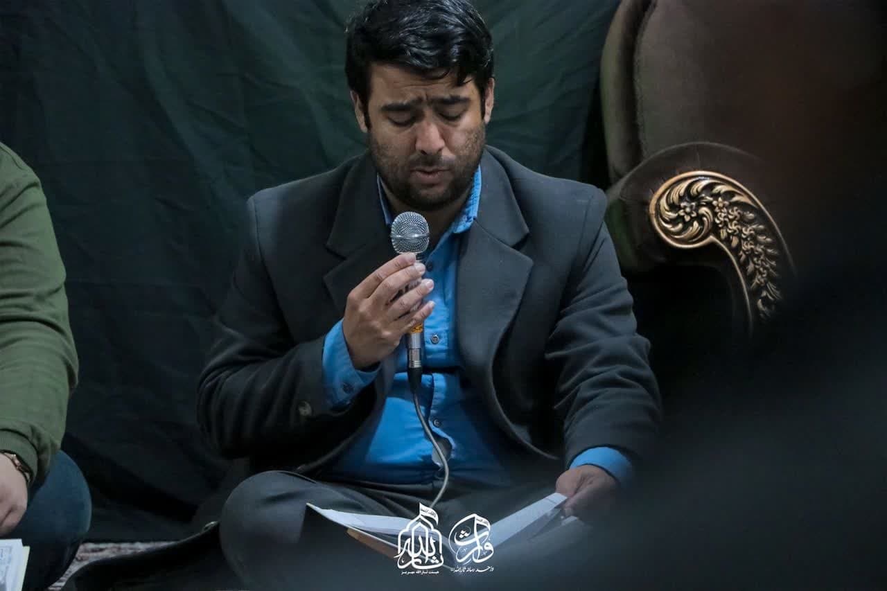 هیئت ثارالله مهریز